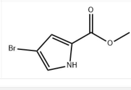 4-溴-1H-吡咯-2-羧酸甲酯