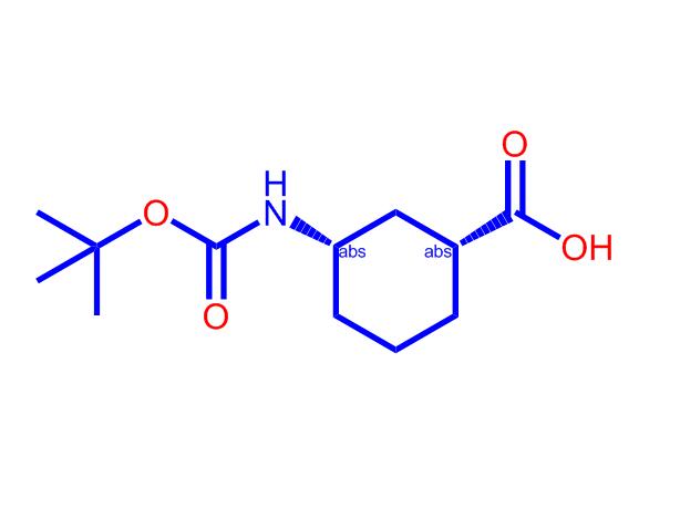 (1R,3S)-3-((叔丁氧基羰基)氨基)环己甲酸222530-39-4