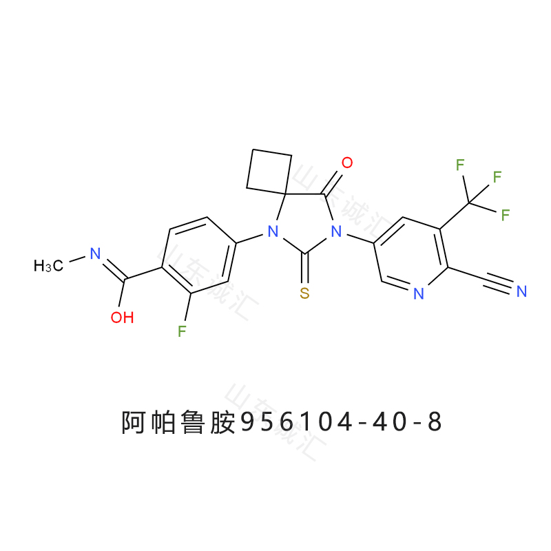 Apalutamide阿帕他胺956104-40-8阿帕鲁胺