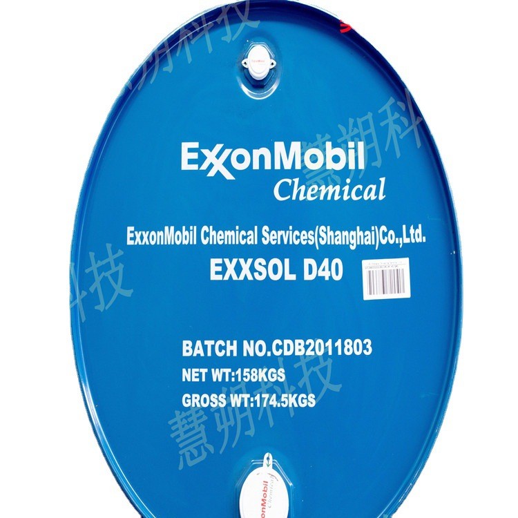 Exxsol D40