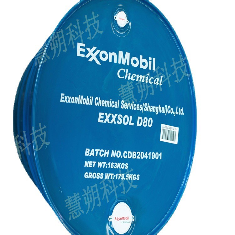 Exxsol D40