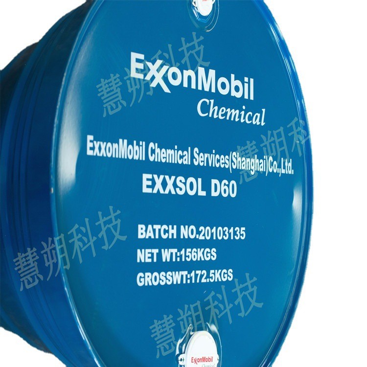 Exxsol D60