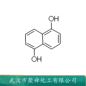 1,5-二羟基萘 83-56-7 染料中间体 有机合成