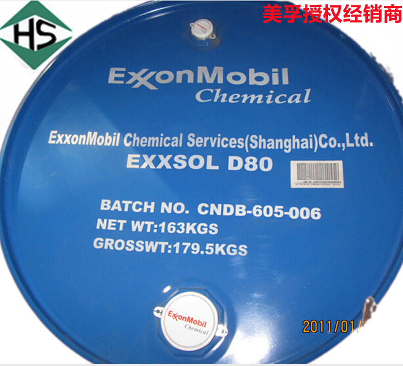 石油加氢轻石脑油Exxsol D80，PVC降粘/工业清洗