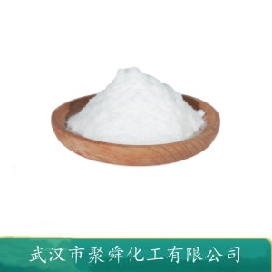 半胱胺盐酸盐 156-57-0 酸味剂 色泽保持剂 乳化稳定剂