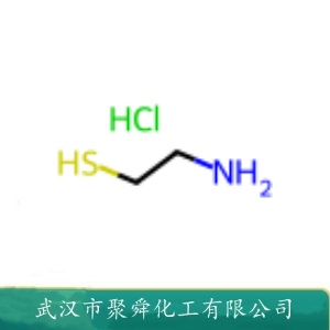 半胱胺盐酸盐 156-57-0 酸味剂 色泽保持剂 乳化稳定剂