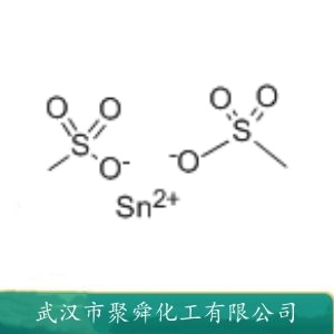 甲基磺酸锡 53408-94-9 用于电镀及其他电子行业