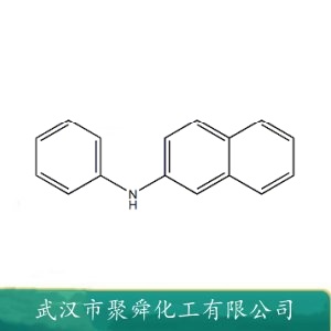 N-苯基-2-萘胺 135-88-6 用于橡胶 合成橡胶和胶乳