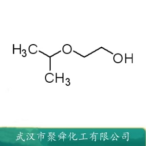2-异丙氧基乙醇 109-59-1 涂料溶剂 吸湿性小
