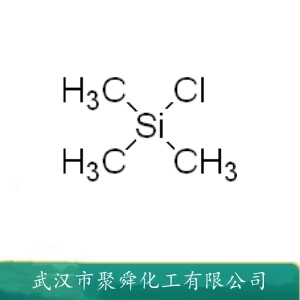 三甲基氯硅烷 75-77-4 多种有机硅化合物