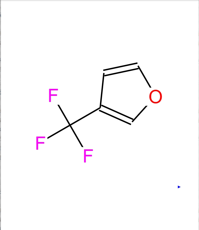 3-三氟甲基呋喃