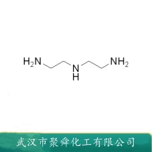 二乙烯三胺  111-40-0 表面活性剂 环氧树脂固化剂