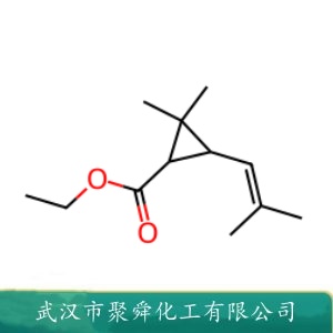 菊酸乙酯 97-41-6 中间体 有机原料
