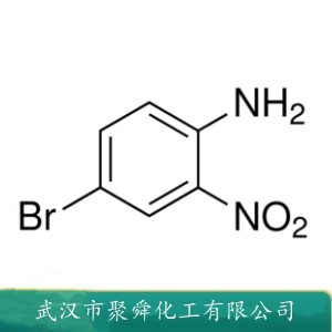 4-溴-2-硝基苯胺 875-51-4 有机中间体 金属催化剂