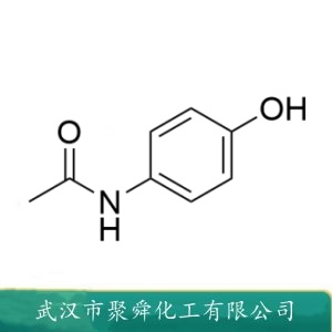 N-乙酰对氨基酚 103-90-2 有机合成中间体 稳定剂