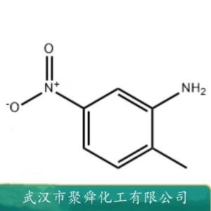 2-氨基-4-硝基甲苯 99-55-8 棉织物的染色和印花 有机颜料中间体
