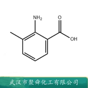 2-氨基-3-甲基苯甲酸 4389-45-1 有机合成中间体