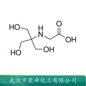三(羟甲基)甲基甘氨酸 5704-04-1 生物缓冲剂 有机原料