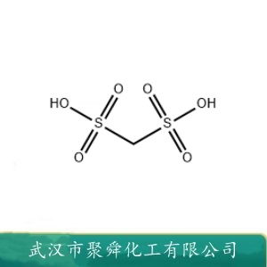 甲二磺酸 503-40-2 用于电镀硬铬工艺 主添加剂
