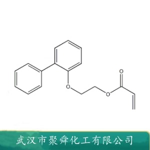 邻苯基苯氧乙基丙烯酸酯 72009-86-0 用于制造电子光刻胶 光学UV涂层