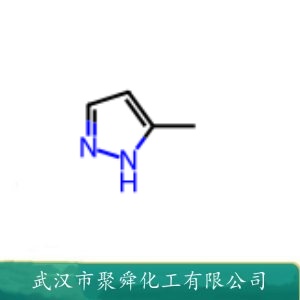 3-甲基吡唑 1453-58-3 杂环有机物 中间体