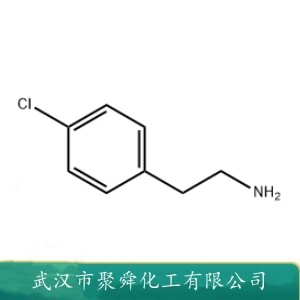 4-氯苯乙胺 156-41-2 中间体 