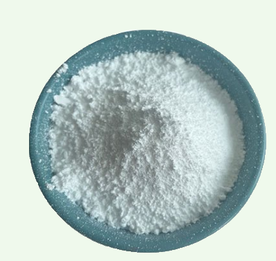 98%规格1,3-二甲基丁胺盐酸盐；湖北威德产品；ZX张军