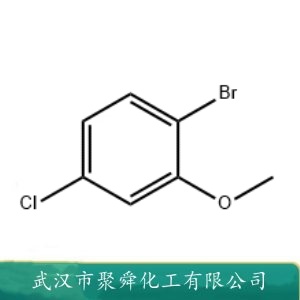 2-溴-5-氯茴香醚 174913-09-8 有机原料 中间体