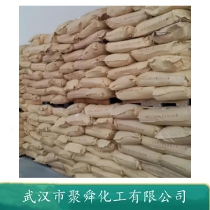 酸洗石棉 1332-21-4 用于钙镁磷肥 冶金助熔剂