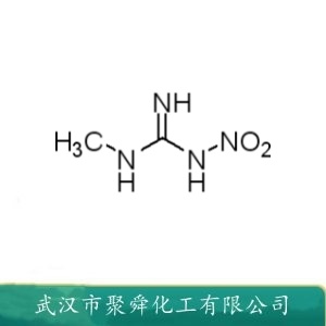 甲基硝基胍 4245-76-5 中间体 有机合成
