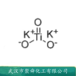 钛酸钾 12030-97-6 分析试剂 电绝缘材料