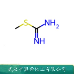 S-甲基异硫脲半硫酸盐 867-44-7 中间体  