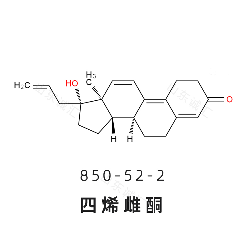 烯丙孕素/四烯雌酮 850-52-2