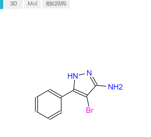 3-氨基-4-溴-5-苯基吡唑