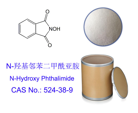 N-羟基邻苯二甲酰亚胺；524-38-9；N-羟基酞酰亚胺；99%