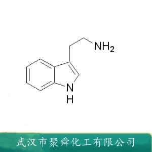 色胺 61-54-1 化妆品原料 中间体