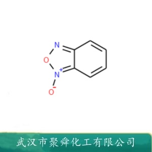 苯并氧化呋咱 480-96-6 中间体 有机原料