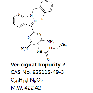 维立西呱杂质(Vericiguat Impurity) 