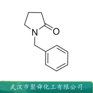 N-苄基吡咯烷酮 5291-77-0 印染助剂 有机合成中间体