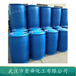 聚环氧琥珀酸 51274-37-4 洗涤助剂 循环冷却系统水处理