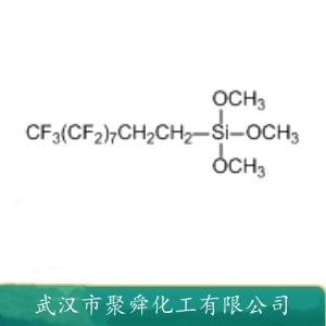 十七氟癸基三甲氧基硅烷 83048-65-1 电子产品涂层 憎水和憎油处理