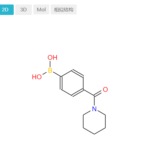 4-(哌啶-1-羰基)苯基硼酸