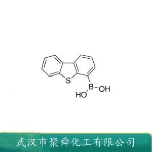 二苯并噻吩-4-硼酸 108847-20-7 有机 OLED的中间体