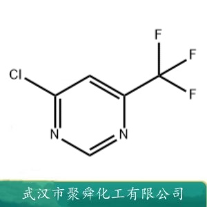 4-氯-6-三氟甲基嘧啶 37552-81-1 中间体 