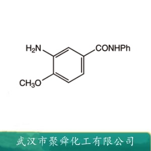 3-氨基-4-甲氧基苯甲酰苯胺 120-35-4 有机合成中间体 棉织物染色和印花