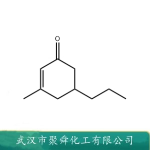 芹菜酮 3720-16-9 酮类香料 有机原料