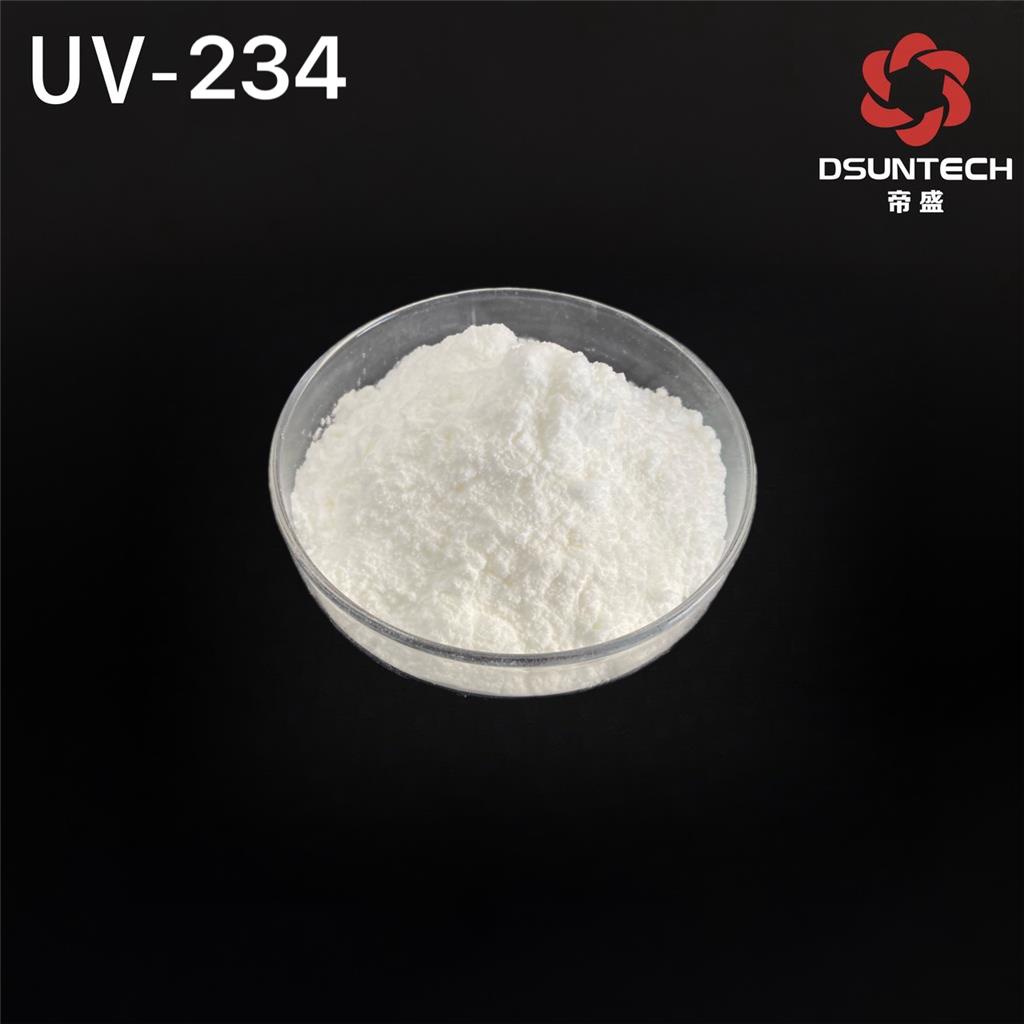 帝盛素紫外线吸收剂UV234抗老化耐黄变卷材涂料抗UV添加剂UV-234挥发性低相容性好光稳定剂