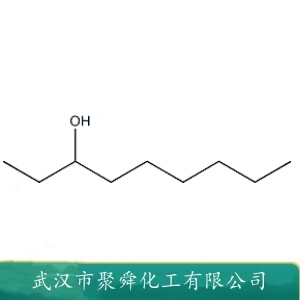 3-羟基壬烷 624-51-1 醇类香料? 配制苹果等水果型香精