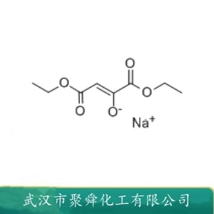 草酰乙酸二乙酯钠盐 40876-98-0 中间体