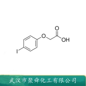对碘苯氧乙酸 1878-94-0 促生长剂 植物生长调节剂